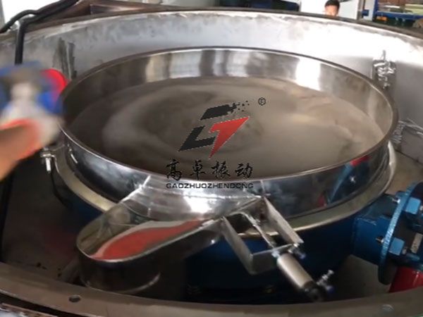 直排筛试机视频