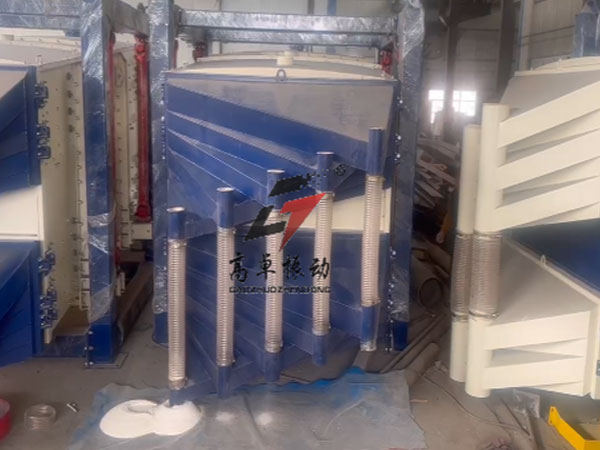 方形摇摆筛试机视频