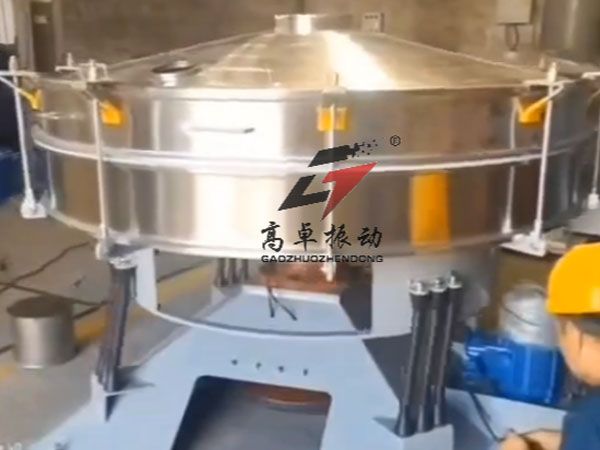 摇摆筛开机运行视频
