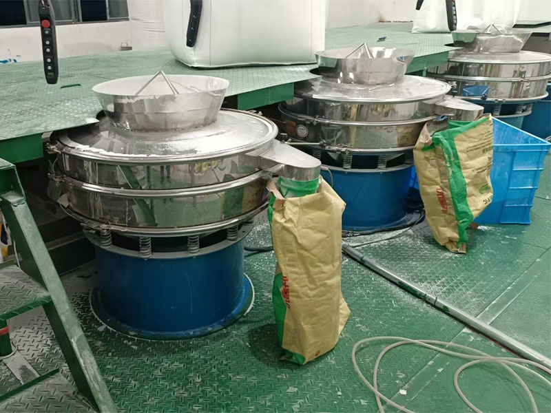 新材料原料筛分用超声波现场