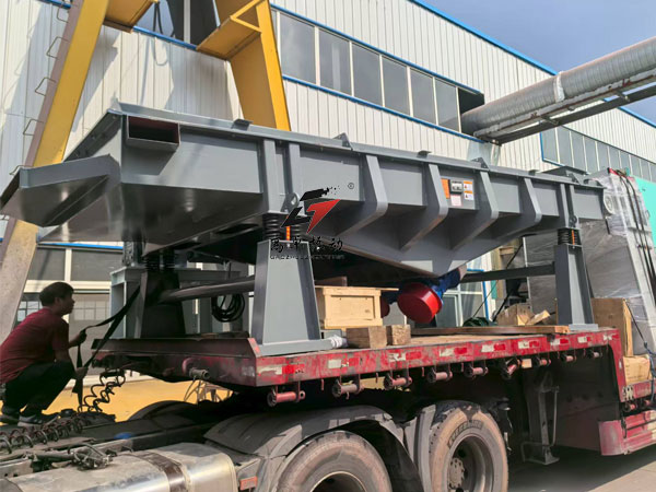 用户定制魔芋片直线筛今日送达