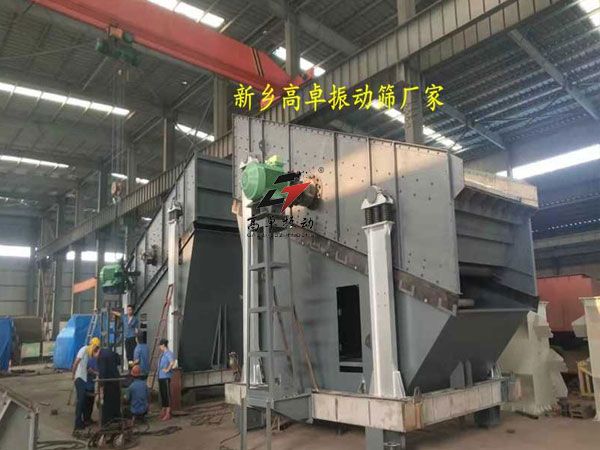 水泥环链斗式提升机工作原理及特点