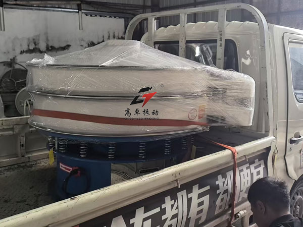 塑料旋振筛发货