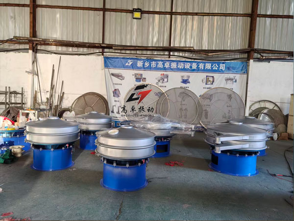 客户定制全普钢1.2米加长料口旋振筛今日发货