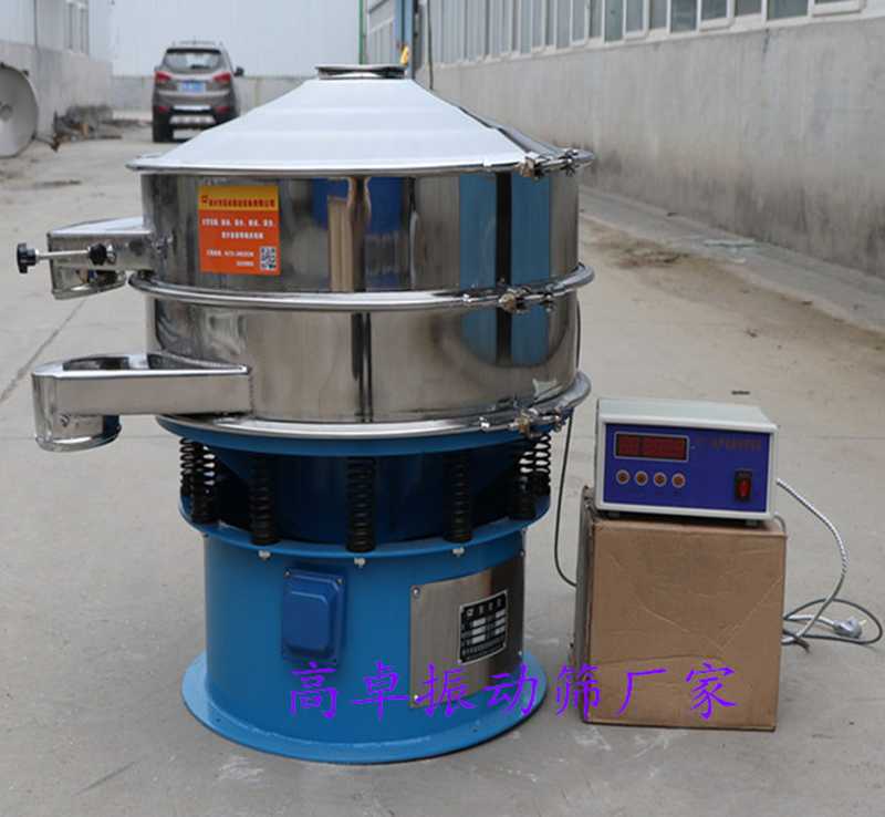 什么样的振动筛才算质量好—新乡高卓厂家