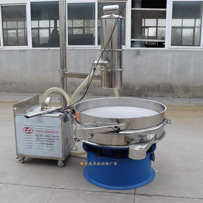 超声波振动筛使用时性能好需要注意以下事项