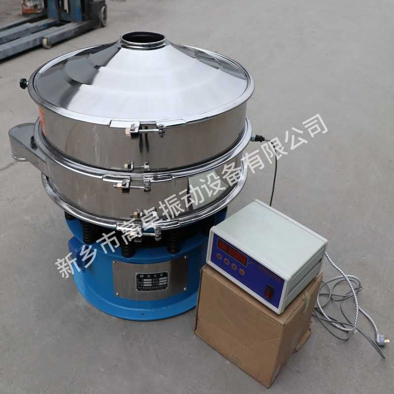 超声波振动筛偏心块正确调整方法
