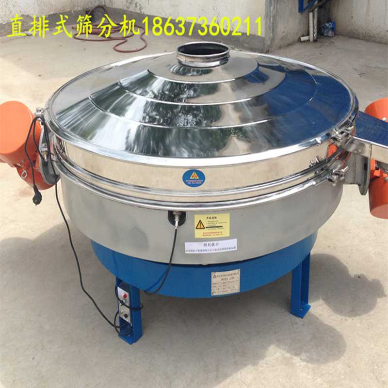 双源直排振动筛产品特点：
