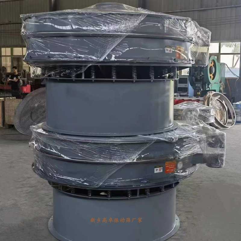 两台普钢单层旋振筛装车发货