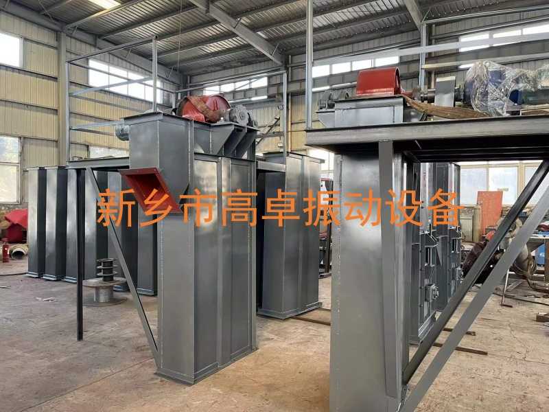 斗式提升机的安装方法？高卓振动带你学